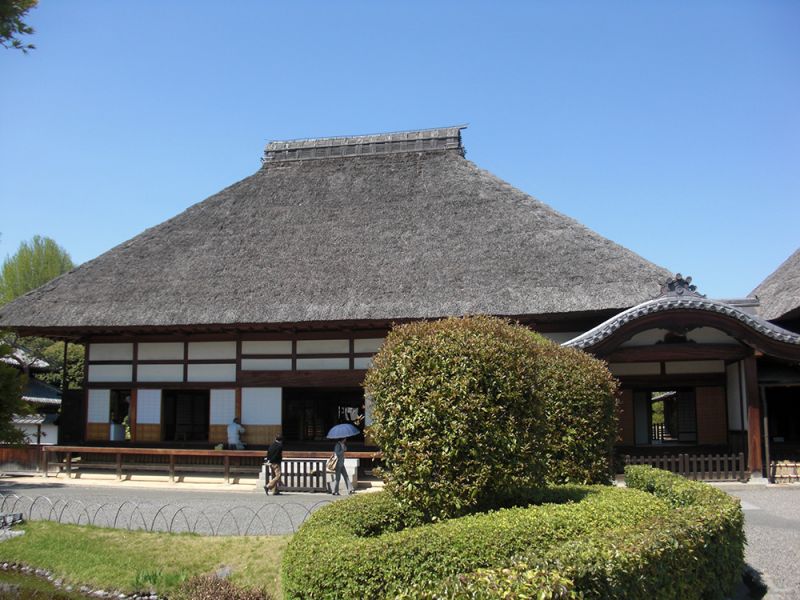 trường học ashikaga